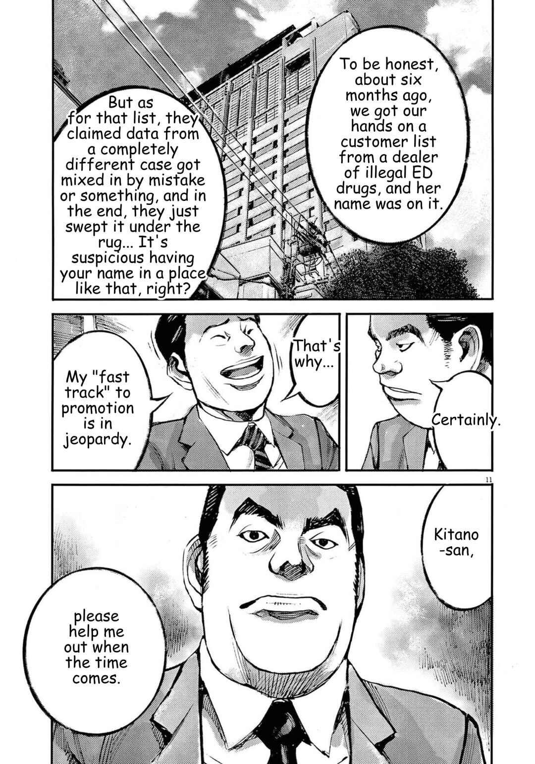 Chapter 117 - Page 12