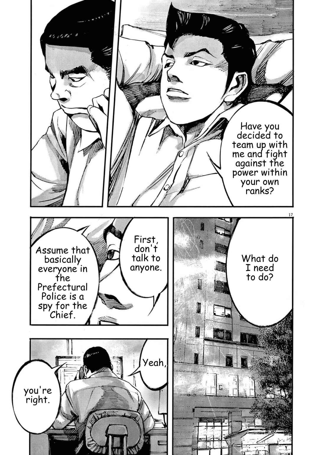 Chapter 117 - Page 18