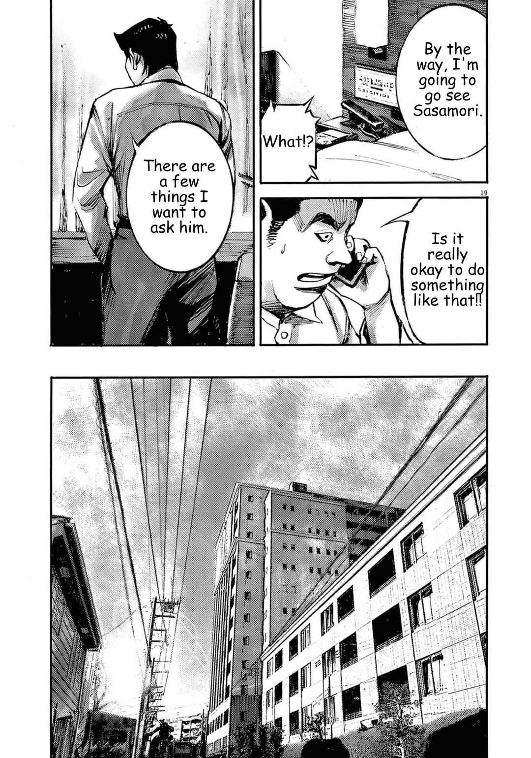 Chapter 117 - Page 20