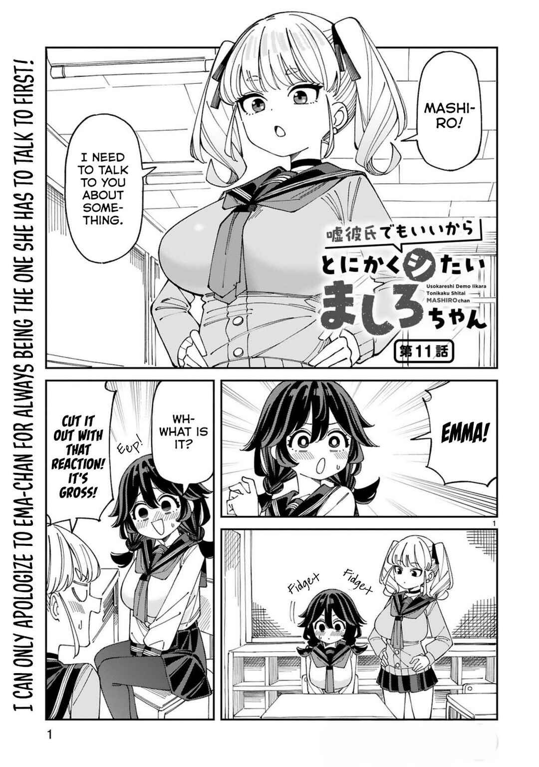 Chapter 11 - Page 2