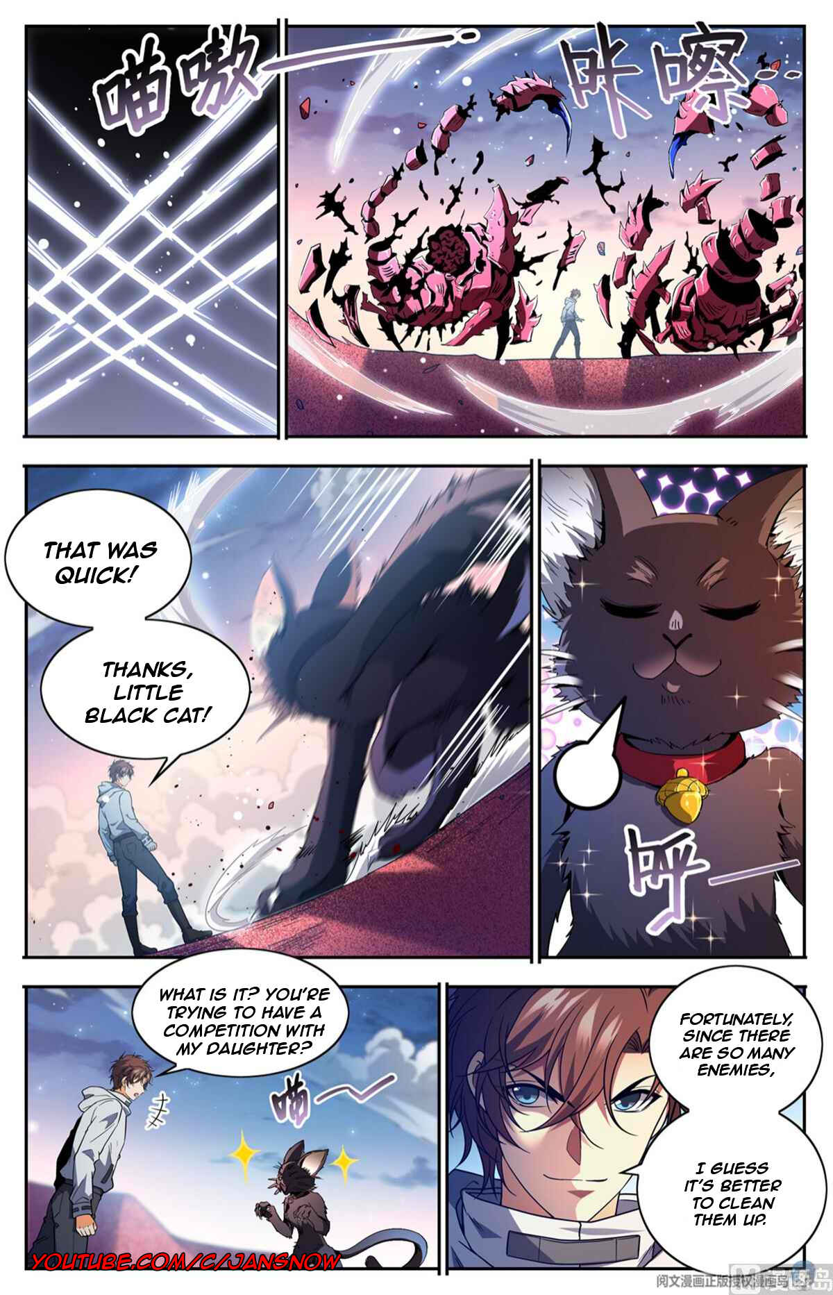 Chapter 659 - Page 5