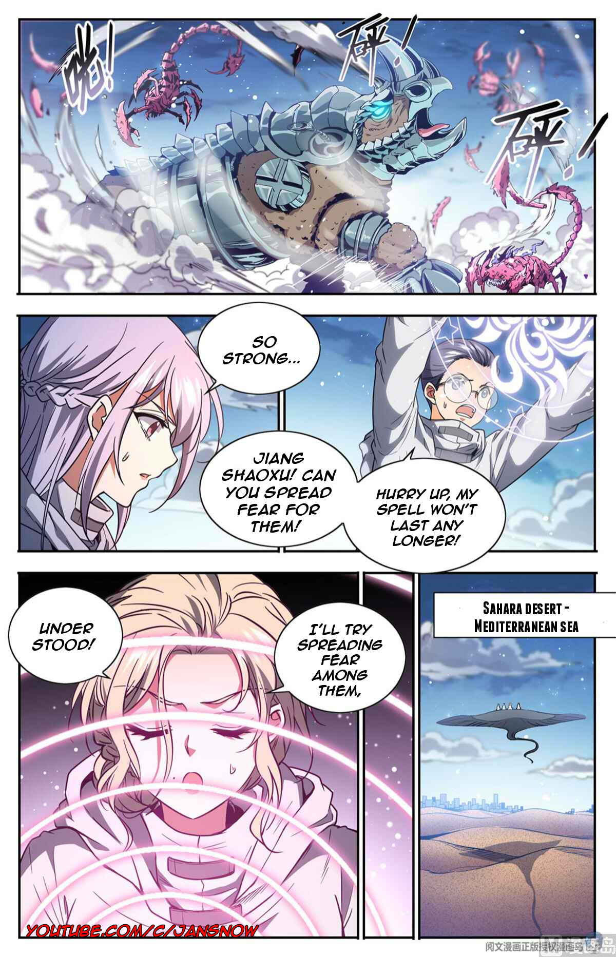 Chapter 659 - Page 8