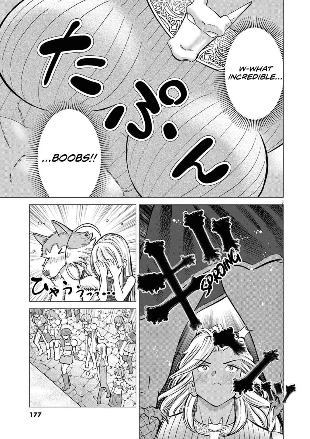Chapter 6 - Page 4