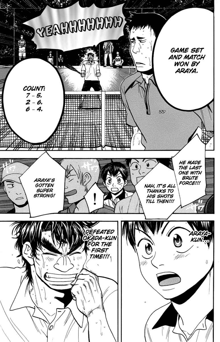 Chapter 181 - Page 12