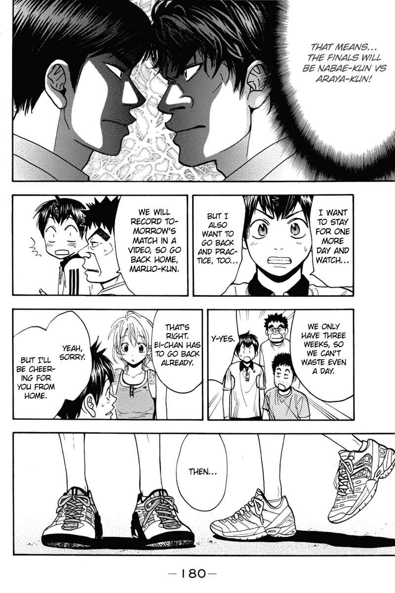 Chapter 181 - Page 13