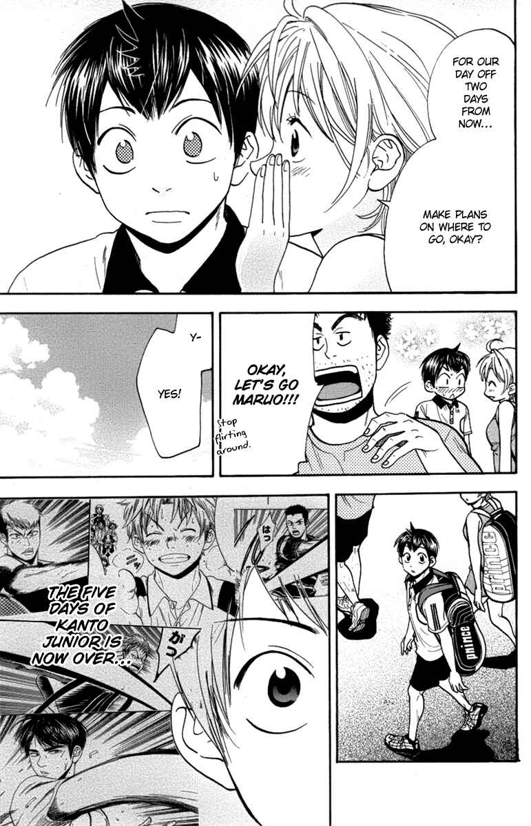 Chapter 181 - Page 14