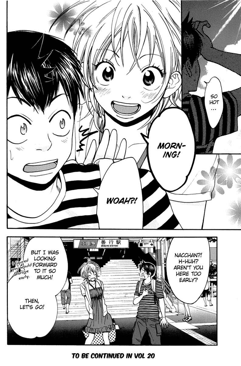 Chapter 181 - Page 19