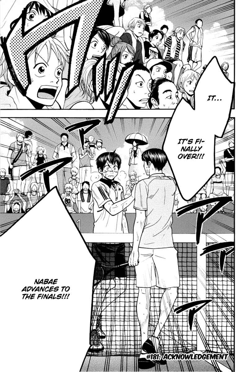 Chapter 181 - Page 2