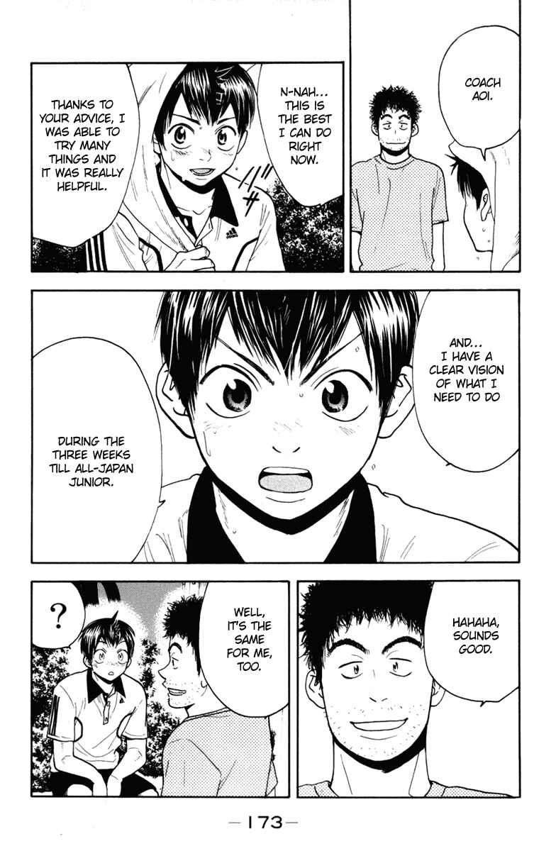 Chapter 181 - Page 6