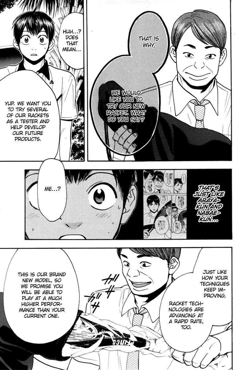 Chapter 181 - Page 8