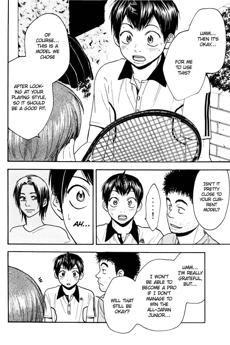 Chapter 181 - Page 9