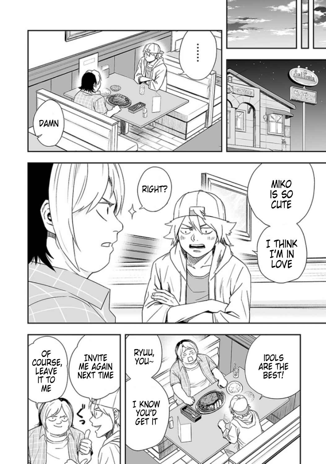 Chapter 29 - Page 4