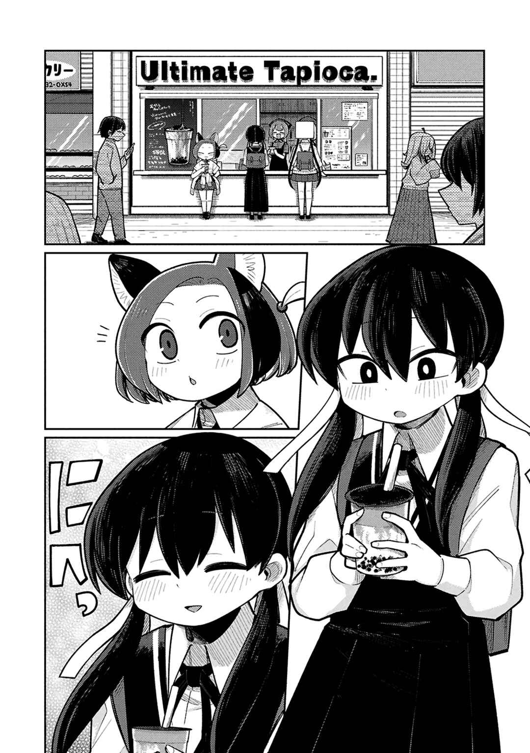 Chapter 4 - Page 4