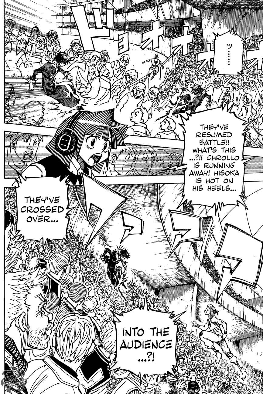 Chapter 352 - Page 17