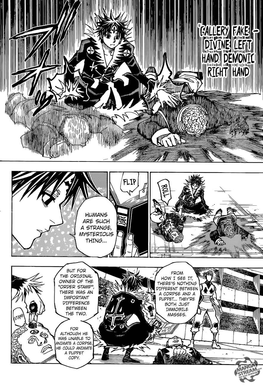 Chapter 352 - Page 5