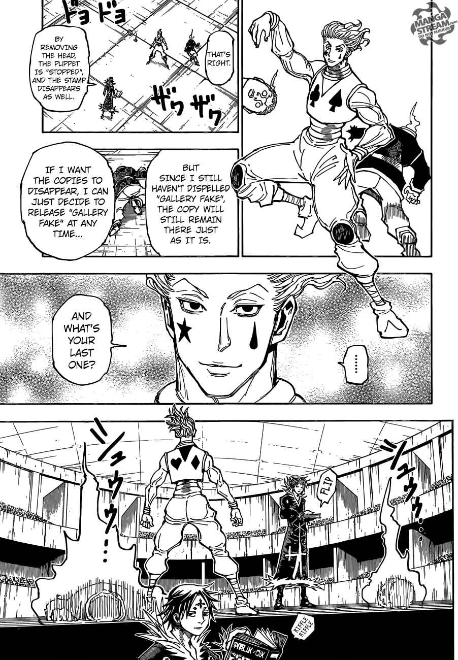 Chapter 352 - Page 8