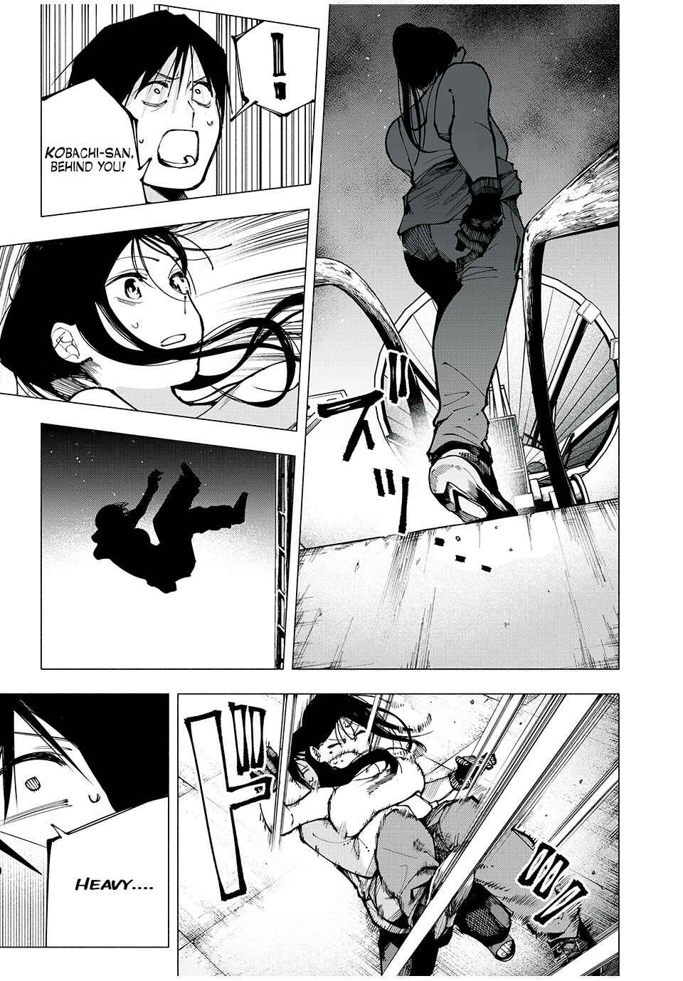 Chapter 2 - Page 17