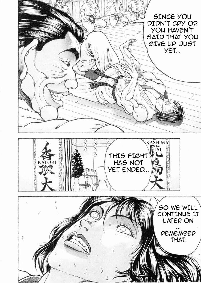 Chapter 105 - Page 16