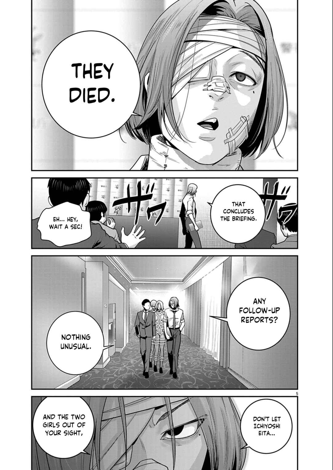 Chapter 48 - Page 5