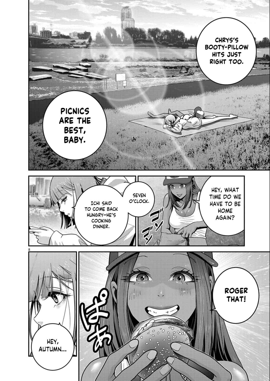 Chapter 48 - Page 7