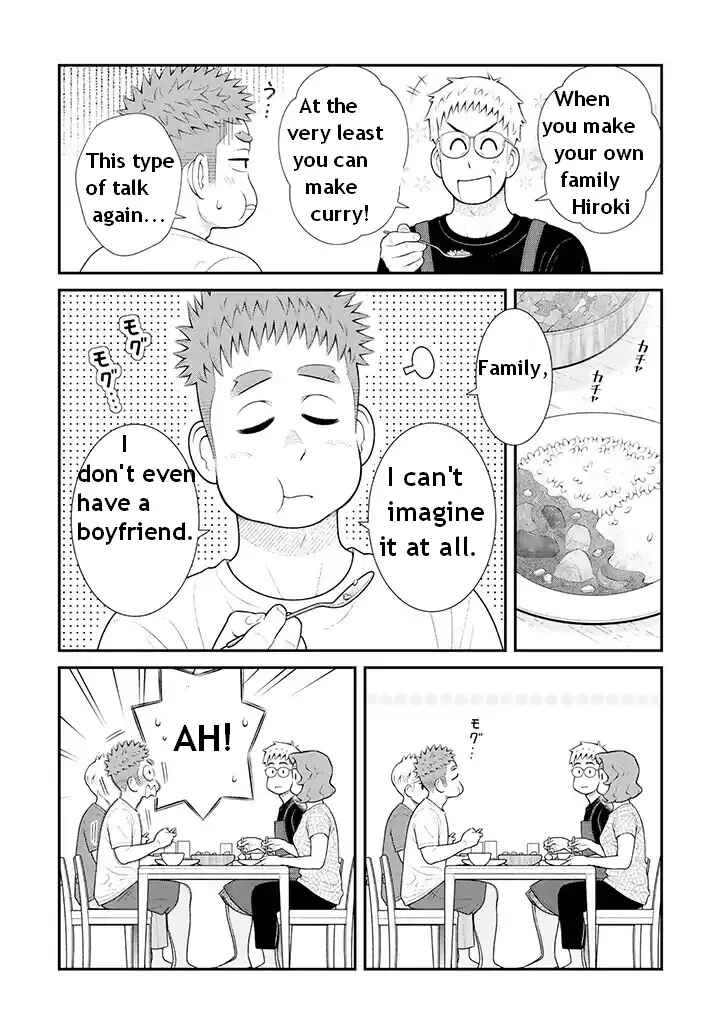 Chapter 103 - Page 2