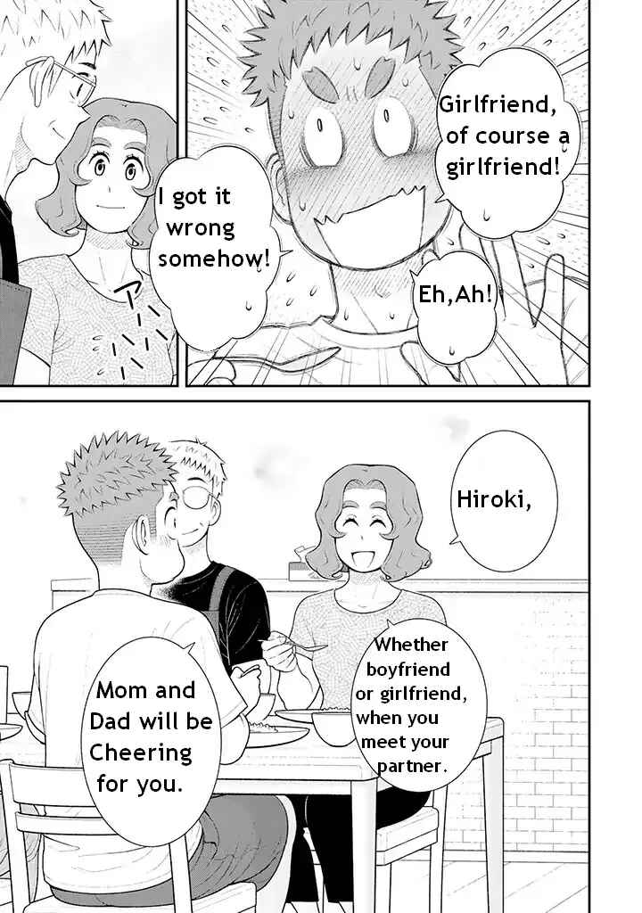 Chapter 103 - Page 3