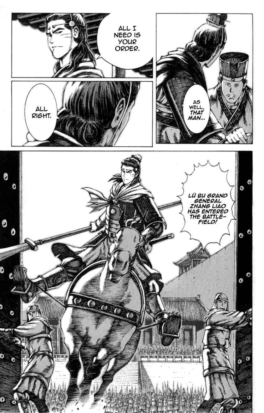 Chapter 78 - Page 7