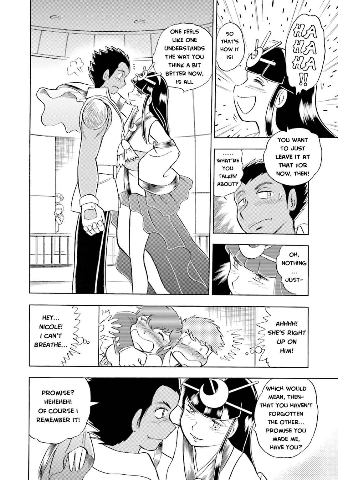 Chapter 19 - Page 15