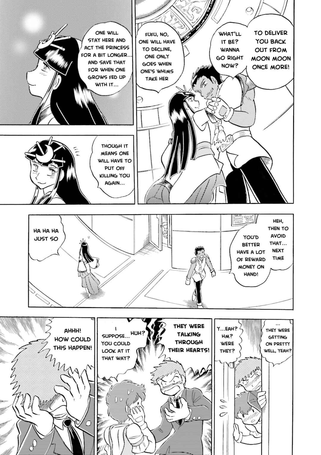 Chapter 19 - Page 16