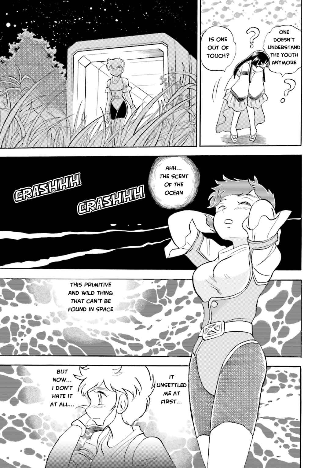 Chapter 19 - Page 20