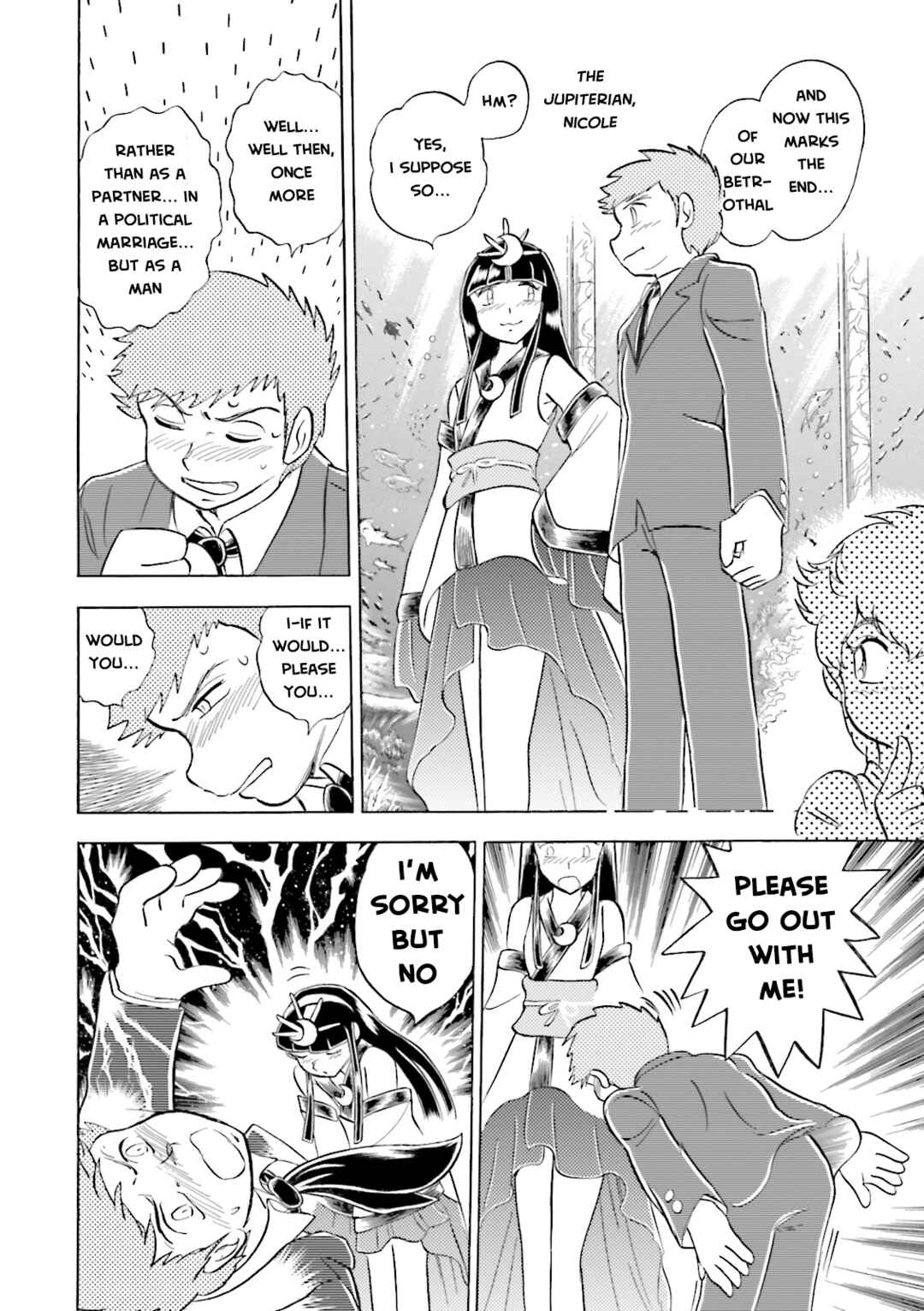 Chapter 19 - Page 7