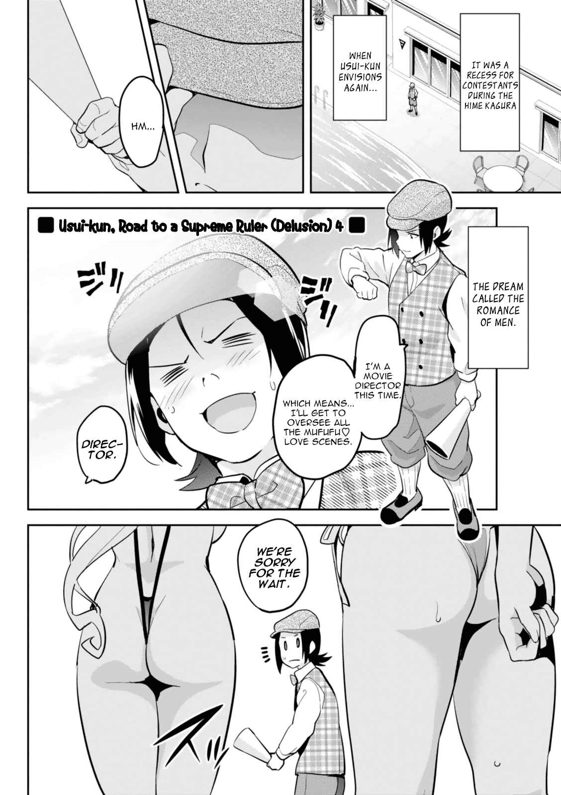 Chapter 84 - Page 23