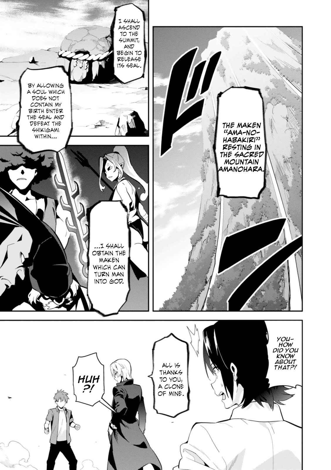 Chapter 84 - Page 4