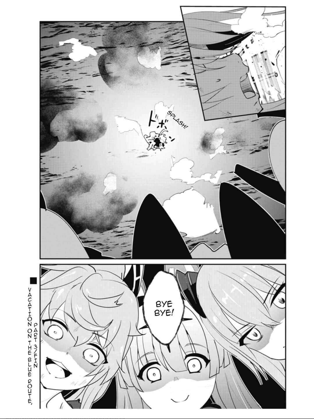 Chapter 32 - Page 18