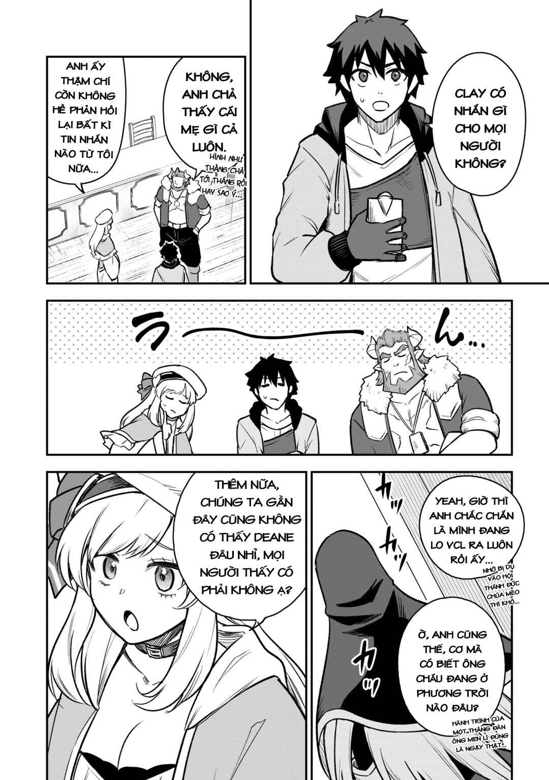 Chapter 12 - Page 12
