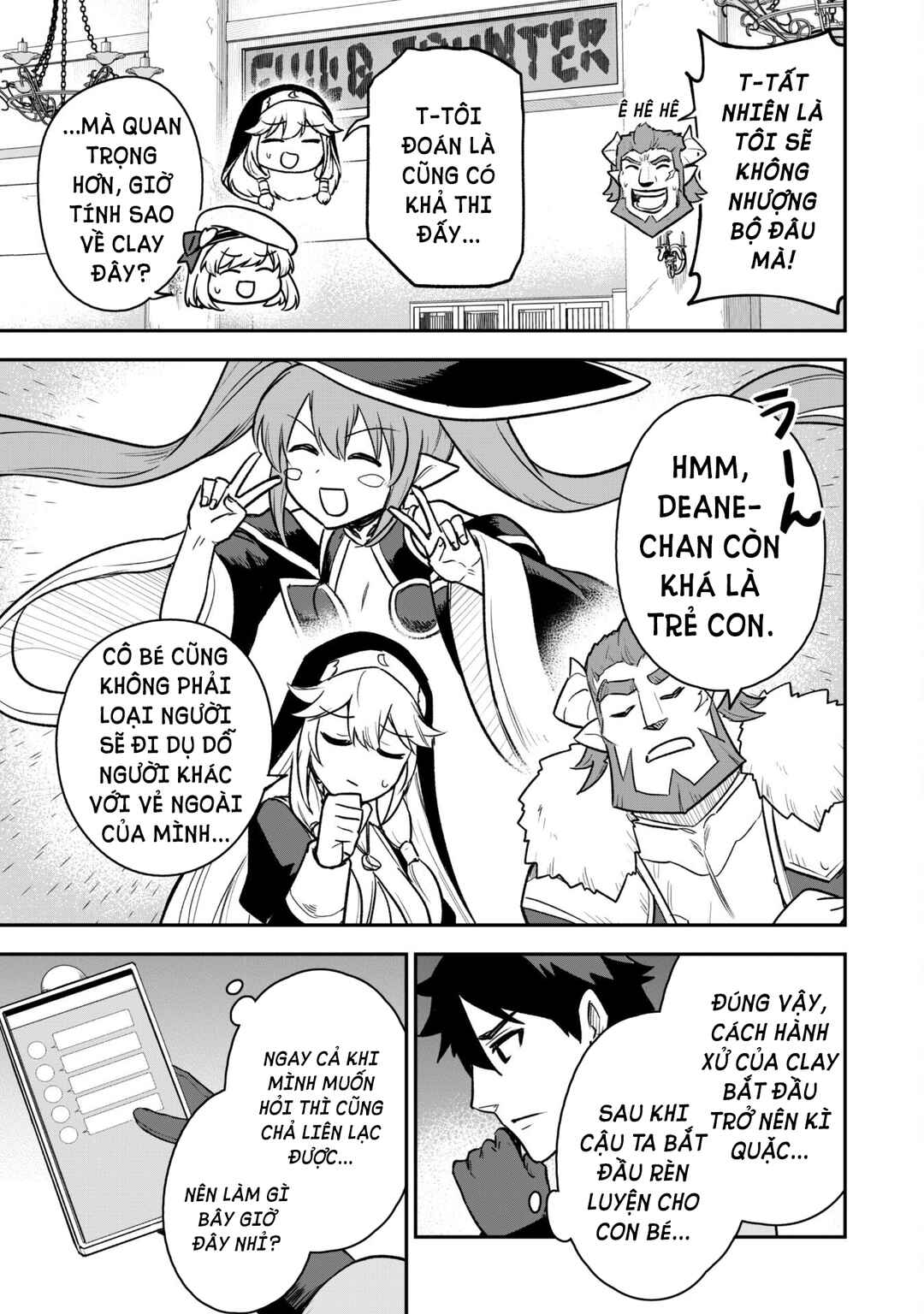 Chapter 12 - Page 21