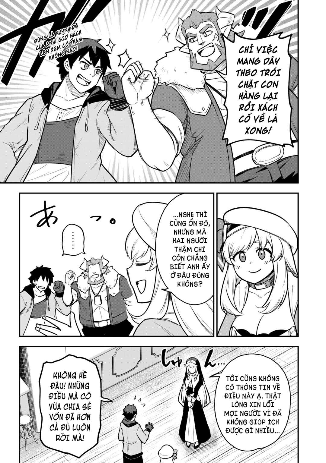 Chapter 12 - Page 23