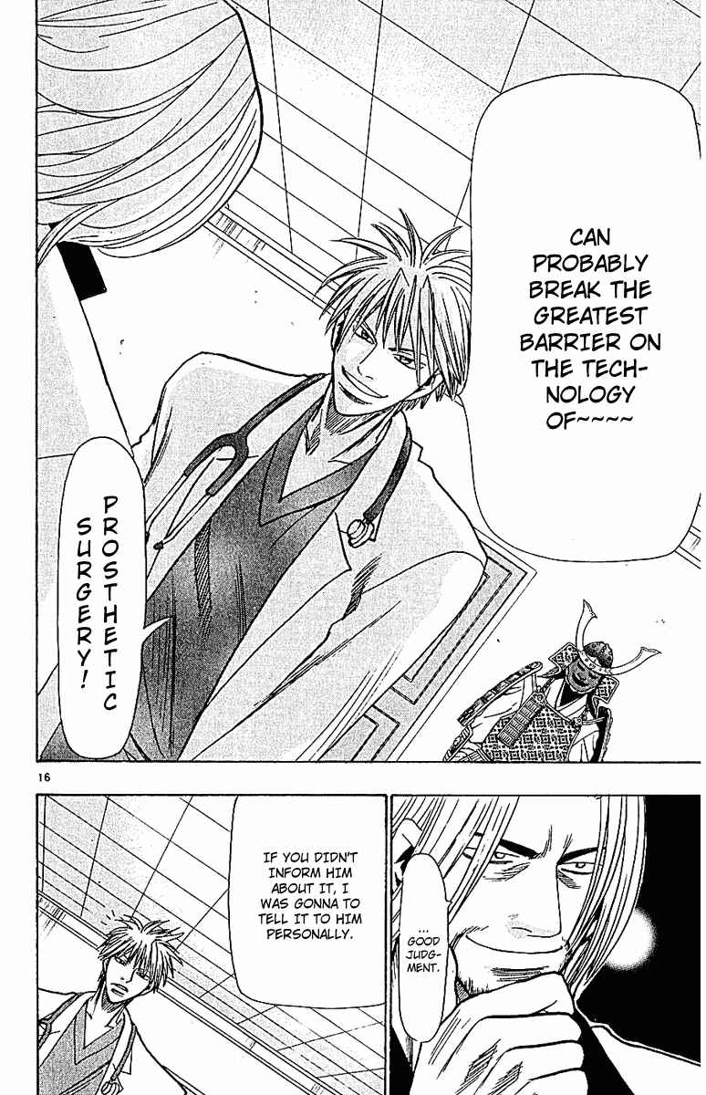 Chapter 45 - Page 16