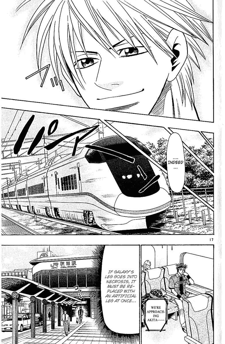 Chapter 45 - Page 17