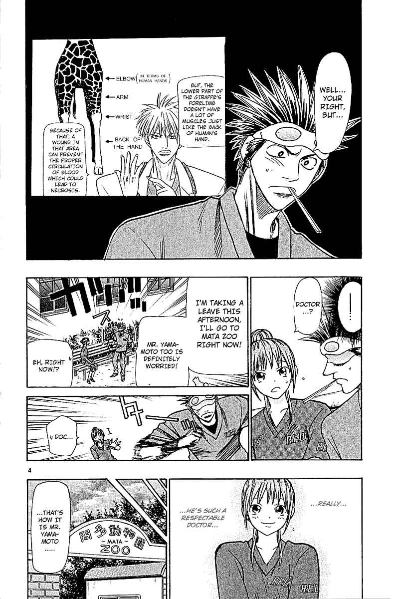 Chapter 45 - Page 4