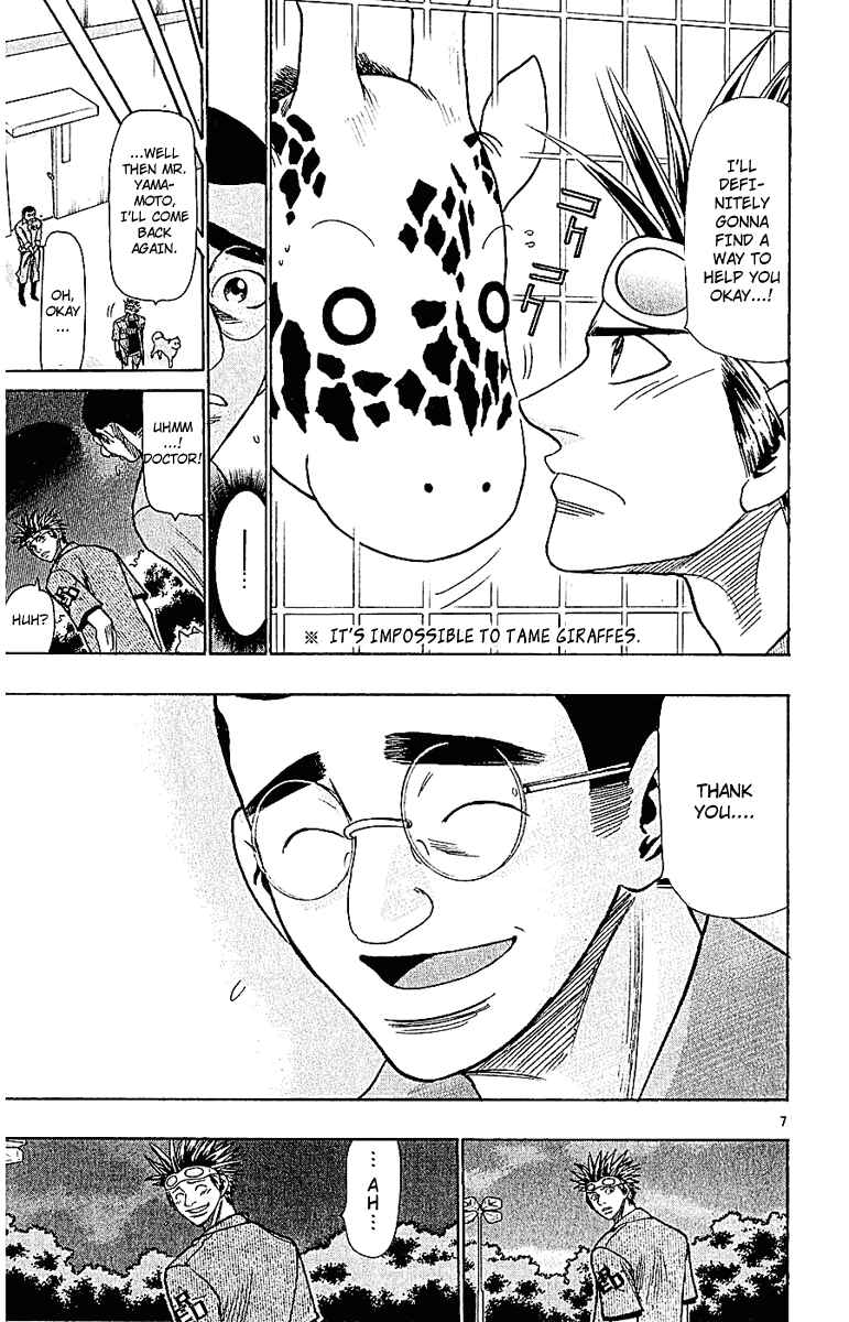 Chapter 45 - Page 7