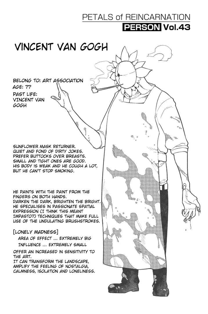 Chapter 67.5 - Page 4