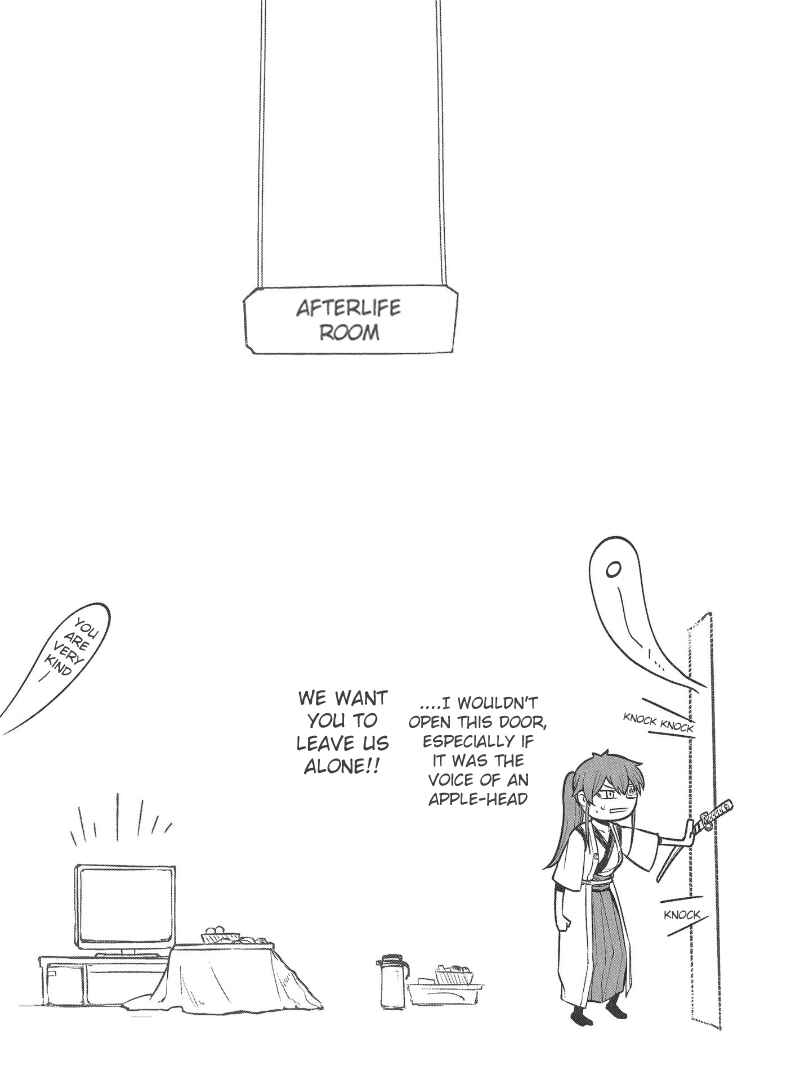 Chapter 67.5 - Page 7