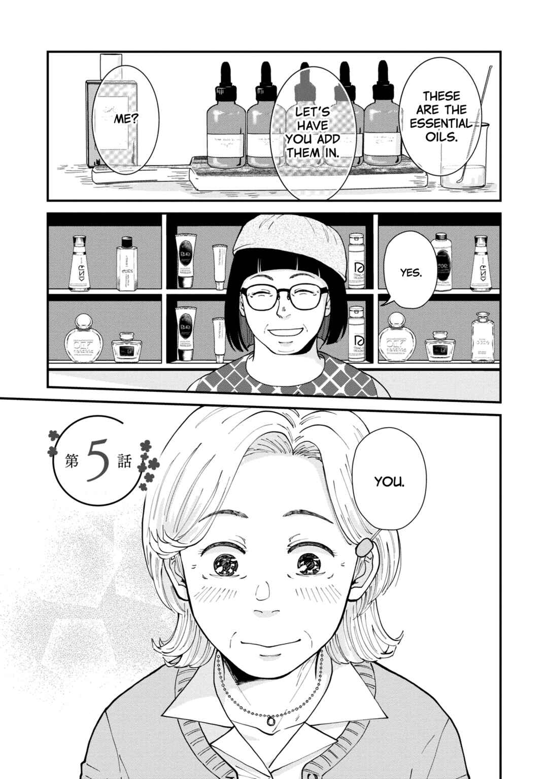 Chapter 5 - Page 1