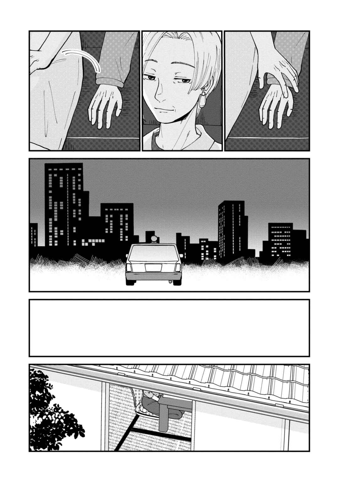 Chapter 5 - Page 30