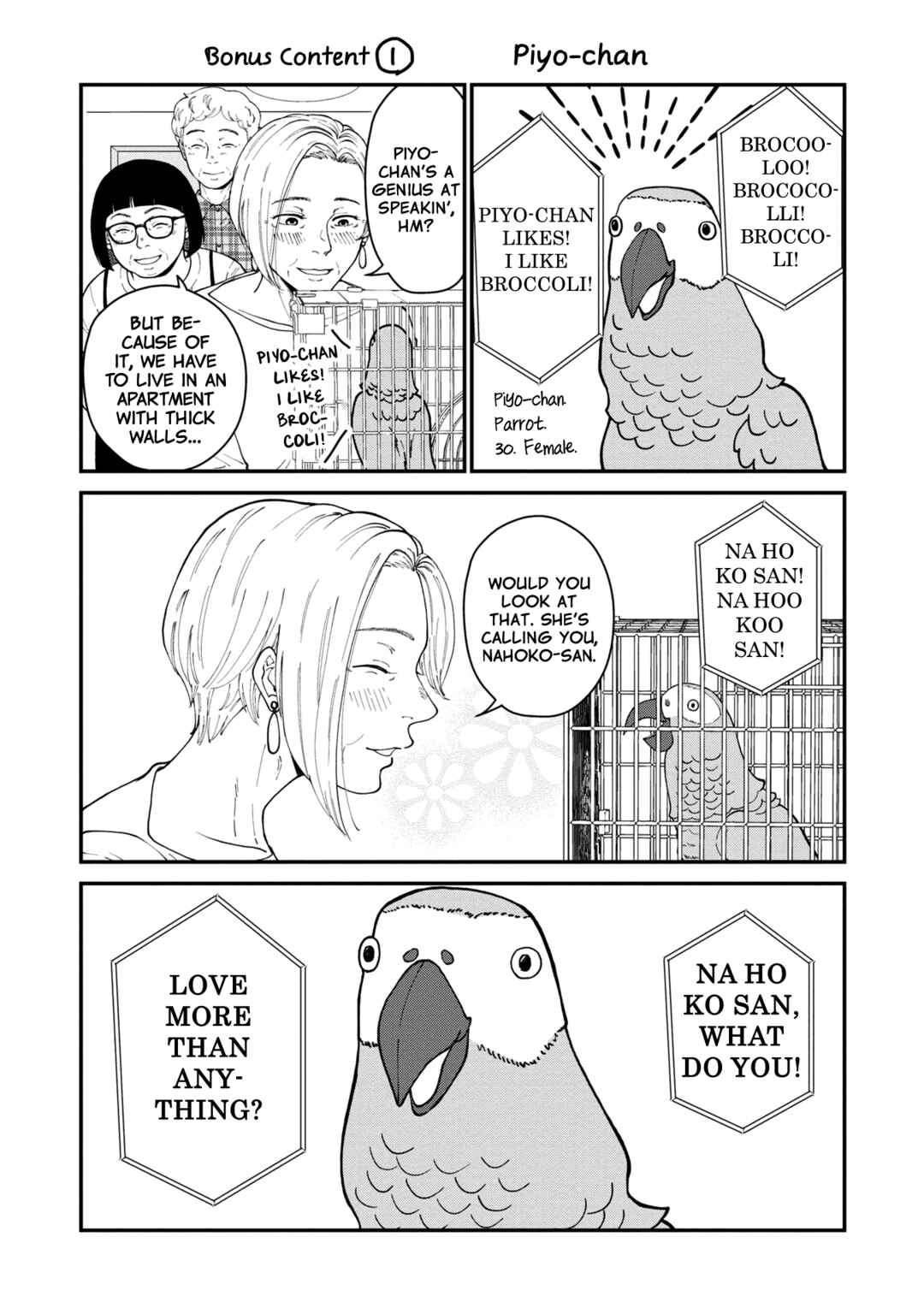 Chapter 5 - Page 33