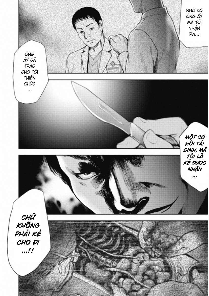 Chapter 108 - Page 12