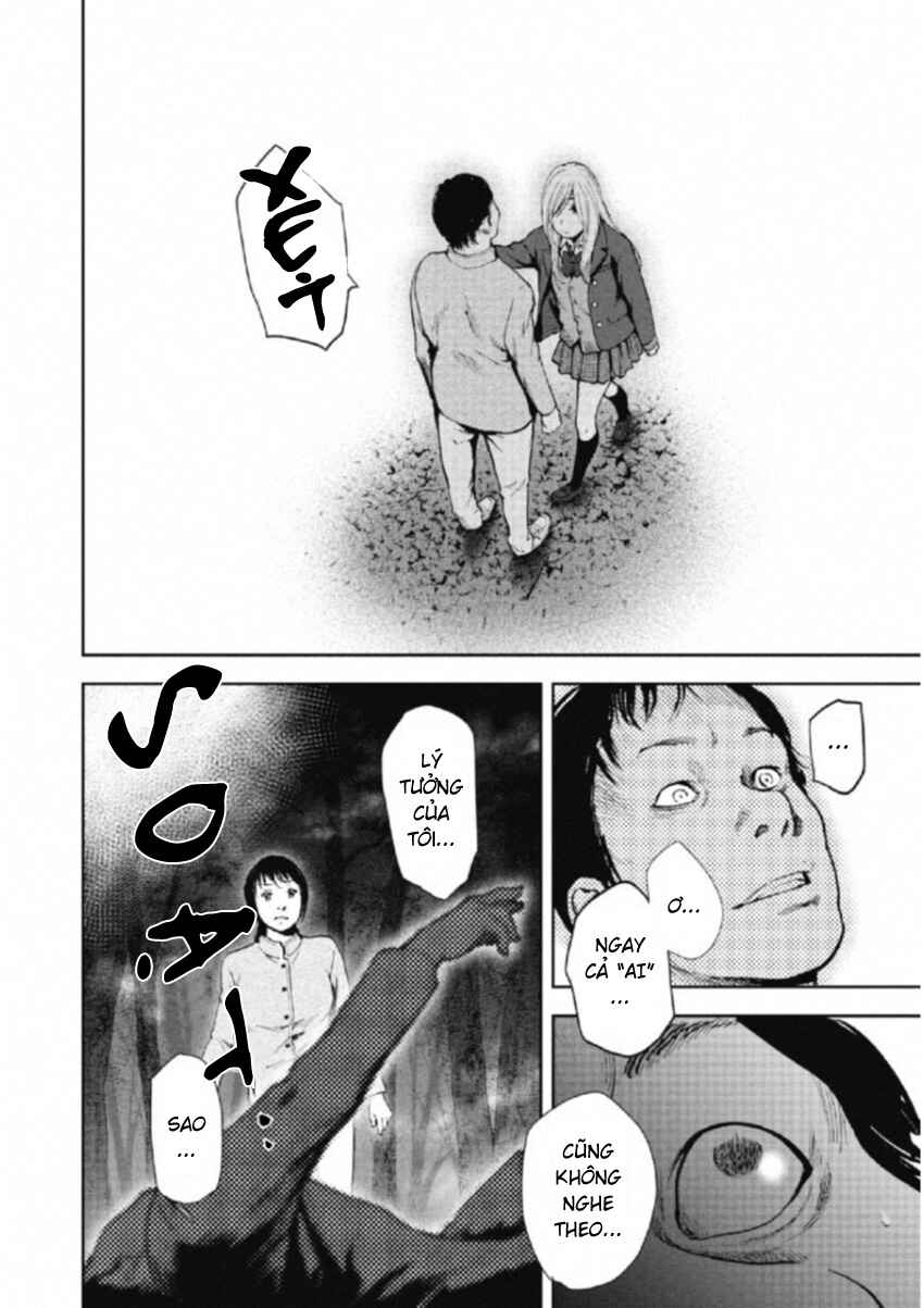 Chapter 108 - Page 14