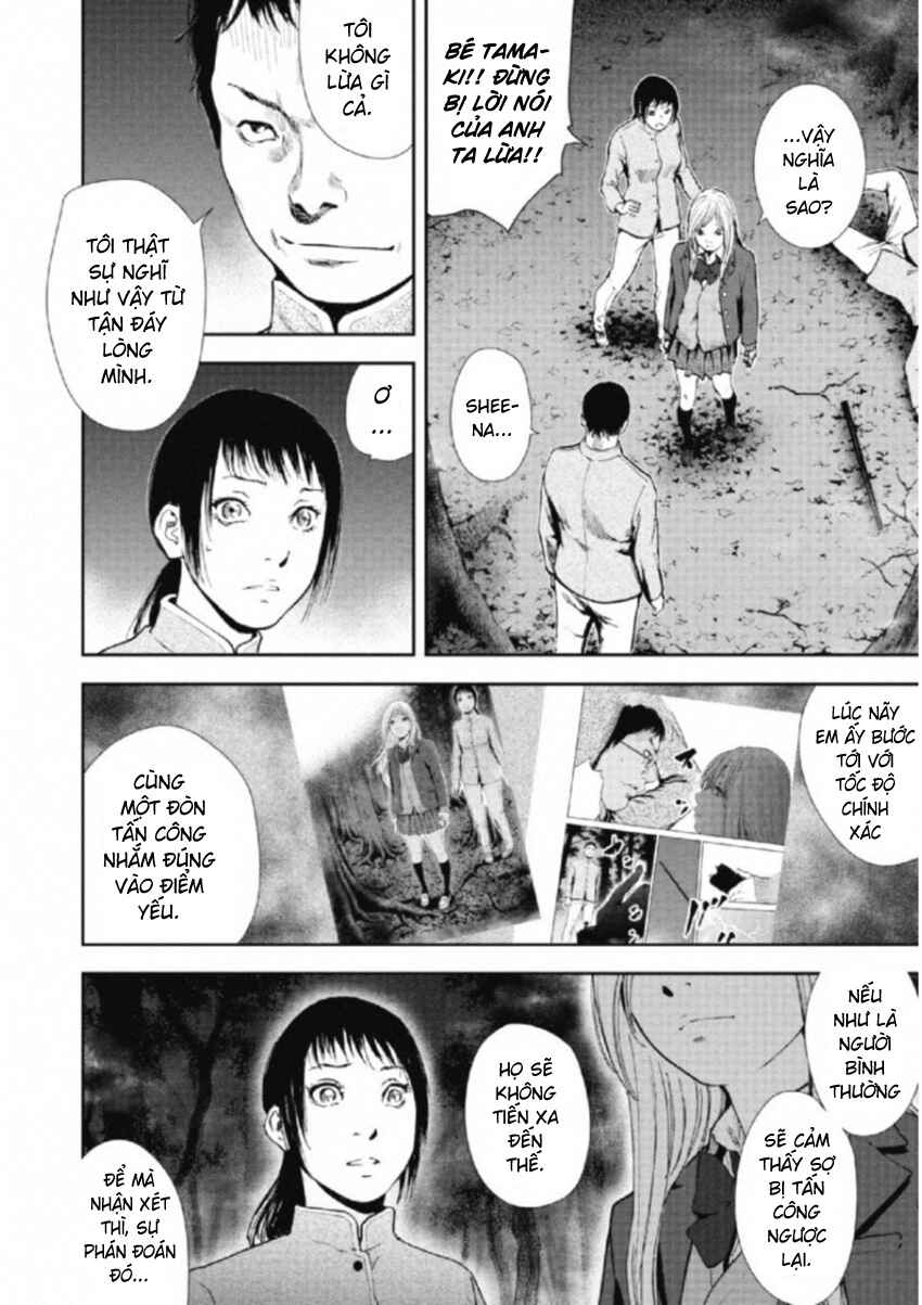 Chapter 108 - Page 6