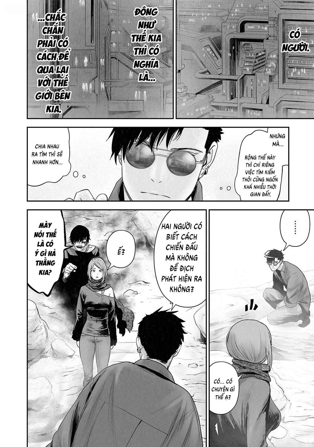 Chapter 130 - Page 6